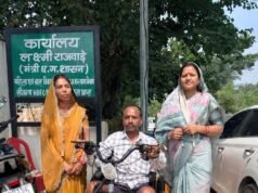 सेवा संकल्प अभियान के तहत दिव्यांग धनेश्वर साहू को मिली ट्राइसाइकिल