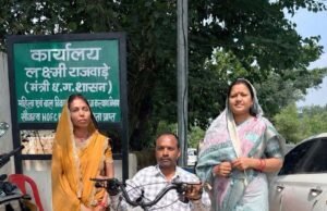 सेवा संकल्प अभियान के तहत दिव्यांग धनेश्वर साहू को मिली ट्राइसाइकिल