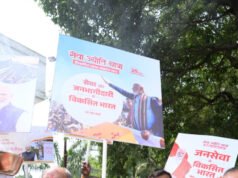 ₹43,600 करोड़ की प्रत्यक्ष विदेशी निवेश प्रतिबद्धताएं, कौशल विकास समझौता और वैश्विक साझेदारियां : छत्तीसगढ़ के लिए उपलब्धियों से भरा रहा सिंगापुर दौरा