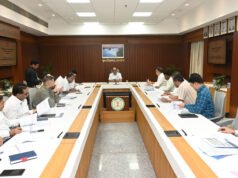 मुख्य सचिव की अध्यक्षता में आदिम जाति विकास संबंधी राज्य स्तरीय कार्य समिति की बैठक सम्पन्न