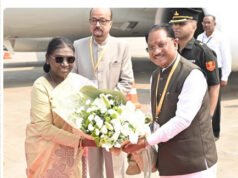 राष्ट्रपति श्रीमती द्रौपदी मुर्मु का छत्तीसगढ़ की पावन धरा पर आत्मीय स्वागत