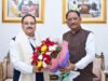 मुख्यमंत्री श्री विष्णु देव साय ने केंद्रीय स्वास्थ्य एवं परिवार कल्याण मंत्री श्री जगत प्रकाश नड्डा का किया आत्मीय स्वागत