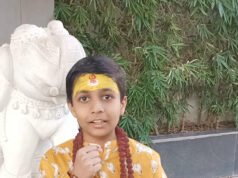 अग्रसेन जयंती पखवाड़े में श्लोक उच्चारण प्रतियोगिता, शिव तांडव की प्रस्तुति से विहान जैन ने मोहा मन