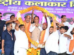 अंतर्राष्ट्रीय कलाकार दिवस पर बानबरद में आयोजित पंडवानी महासम्मेलन में शामिल हुए मुख्यमंत्री श्री विष्णुदेव साय