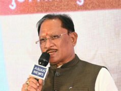 प्रधानमंत्री श्री नरेन्द्र मोदी के नेतृत्व में साकार हो रहा सशक्त और विकसित भारत का सपना : मुख्यमंत्री श्री विष्णु देव साय