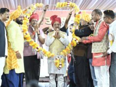 असत्य पर सत्य और बुराई पर अच्छाई की विजय का शाश्वत संदेश देता है विजयादशमी का पर्व : मुख्यमंत्री श्री विष्णु देव साय