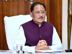 चक्रवात ‘अर्नब’ से प्रभावित किसानों को शीघ्र मिलेगी राहत, मुख्यमंत्री श्री विष्णु देव साय ने दिए निर्देश