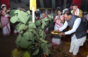 करम परब हमारी समृद्ध जनजातीय संस्कृति और पूर्वजों की अमूल्य धरोहर, इसका संरक्षण एवं संवर्धन हम सभी का नैतिक दायित्व : मुख्यमंत्री श्री साय