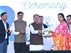 3,500 लोगों को मिलेगा रोजगार, नवा रायपुर में स्थापित होगी प्रदेश की पहली कंज्यूमर इलेक्ट्रॉनिक्स मैन्युफैक्चरिंग इकाई