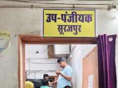 रायपुर : सेवा संकल्प अभियान : सेवा की कहानी : सुनीता को रजिस्ट्री में मिली 3,940 रुपये की आर्थिक राहत, स्वतः नामांतरण से कार्यालयों के चक्कर लगाने की परेशानी भी हुई दूर