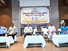 समान नागरिक संहिता के प्रारूप तैयार करने में जनभागीदारी – बिलासपुर में आठ जिलों के प्रतिनिधियों ने रखे सुझाव