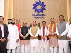 स्वस्थ और विकसित छत्तीसगढ़ का निर्माण हमारी सरकार का संकल्प: मुख्यमंत्री श्री विष्णु देव साय