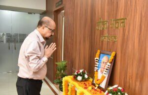 राज्यपाल श्री डेका ने सरदार वल्लभ भाई पटेल की जयंती पर उन्हें किया नमन