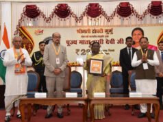 राष्ट्रपति द्रौपदी मुर्मु ने पूज्य माता हासी देवी जी के सम्मान में जारी किया 200 रूपए का स्मारक सिक्का
