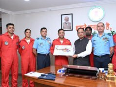 मुख्यमंत्री श्री विष्णु देव साय से भारतीय वायु सेना की सारंग हेलीकॉप्टर डिस्प्ले टीम ने की सौजन्य मुलाकात