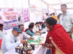 फसल विविधीकरण, किसान पंजीयन और स्वास्थ्य के प्रति जागरूक हुए ग्रामीण
