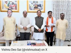 गन्ना किसानों के हित में बड़ा निर्णय: अब 425 रुपए प्रति क्विंटल की दर से होगी गन्ने की खरीदी