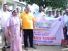 सेवा संकल्प अभियान