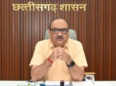 शासकीय योजनाओं के क्रियान्वयन और निर्माण कार्यों में तेजी लाई जाए- मुख्य सचिव श्री विकासशील