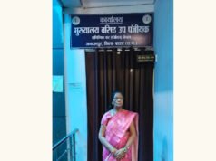 सेवा संकल्प अभियान : सेवा की कहानी- पारिवारिक हकत्याग की रजिस्ट्री में नेत्र प्रभा जोशी को मिली 81,648 रुपये की आर्थिक राहत