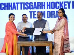 छत्तीसगढ़ हॉकी लीग के फ्रेंचाइजीस और टीमों का ऐलान, सभी टीमों की जर्सी लॉन्च