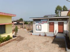 वीबी-जी रामजी से बना प्रदेश का पहला सोलर बालिका शौचालय, बेटियों को मिली आधुनिक सुविधाओं की सौगात