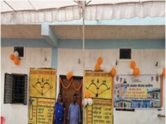 सेवा की कहानी: कच्चे मकान की परेशानियों से मिली मुक्ति, पीएम जनमन आवास से नोहर साय का पक्के घर का सपना हुआ साकार