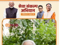 सेवा की कहानी: महिलाओं की जरूरतों के अनुरूप बना आशियाना, हिमालयन हाइट्स में नीता मेहता को मिला सुकून और सुविधाओं से भरपूर घर
